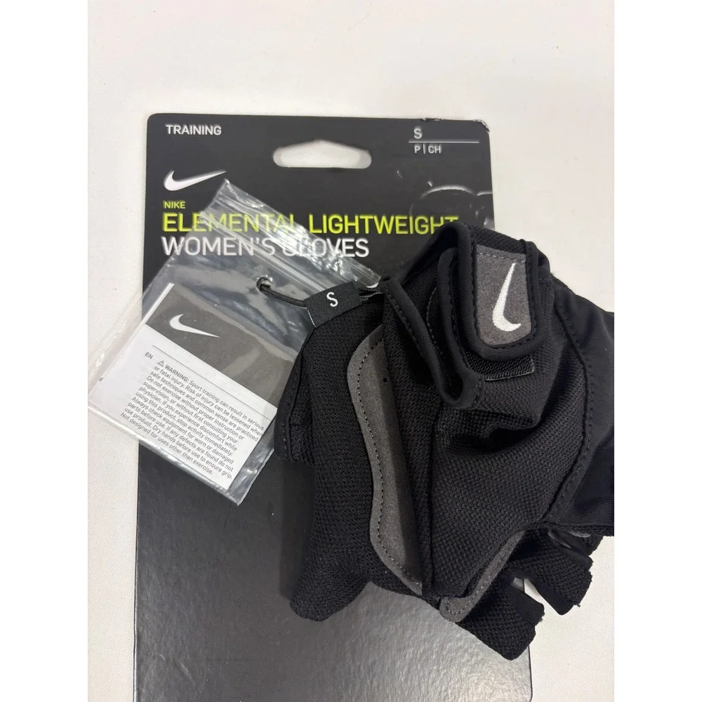 Nike elemental lightweight